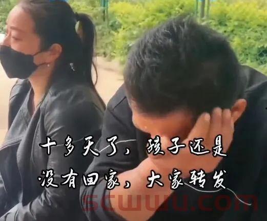 爆料亲妈继父视频大全集,视频大全集深度剖析 第3张 爆料亲妈继父视频大全集,视频大全集深度剖析 第3张