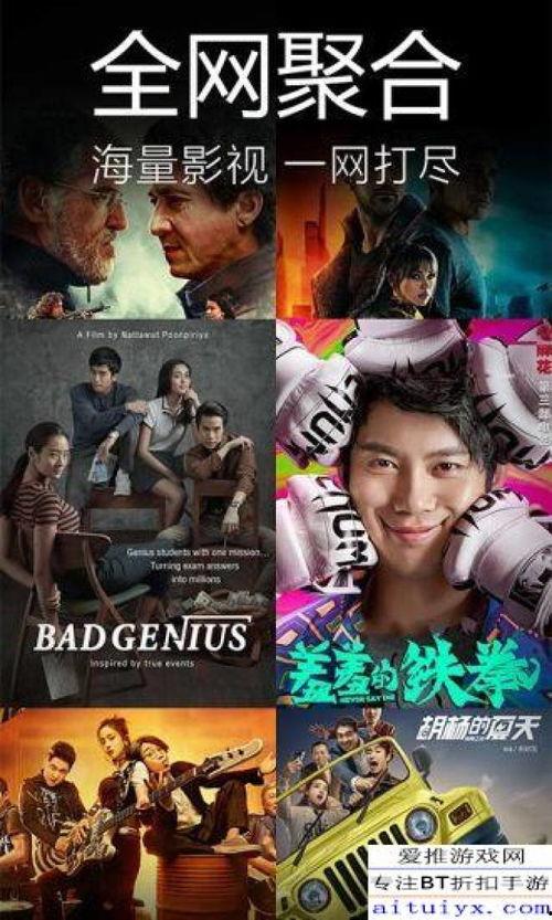 枪影前女友爆料视频下载,真相与情感纠葛大揭秘 第1张 枪影前女友爆料视频下载,真相与情感纠葛大揭秘 第1张