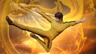 爆料李小龙皮肤视频播放,激战动作引网友热议  第2张