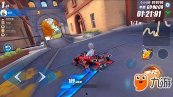 手游飞车手游最新爆料,速度与激情再升级，神秘新赛道即将亮相！  第2张