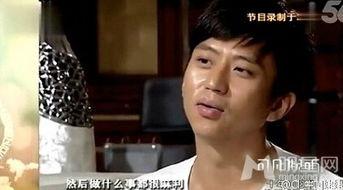 邓超最新爆料视频,揭秘幕后的精彩瞬间